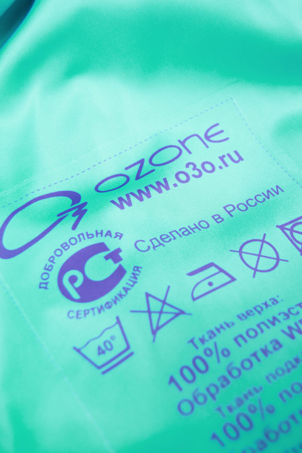 Ветрозащитная женская куртка Blend купить с доставкой в O3 Ozone